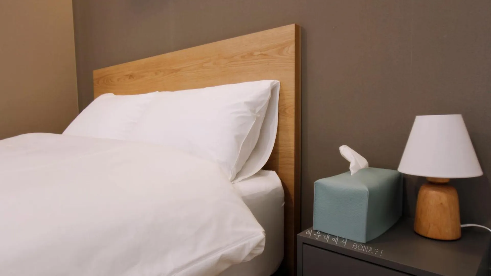 Elbon The Stay X Bona Travel Busan Hotel