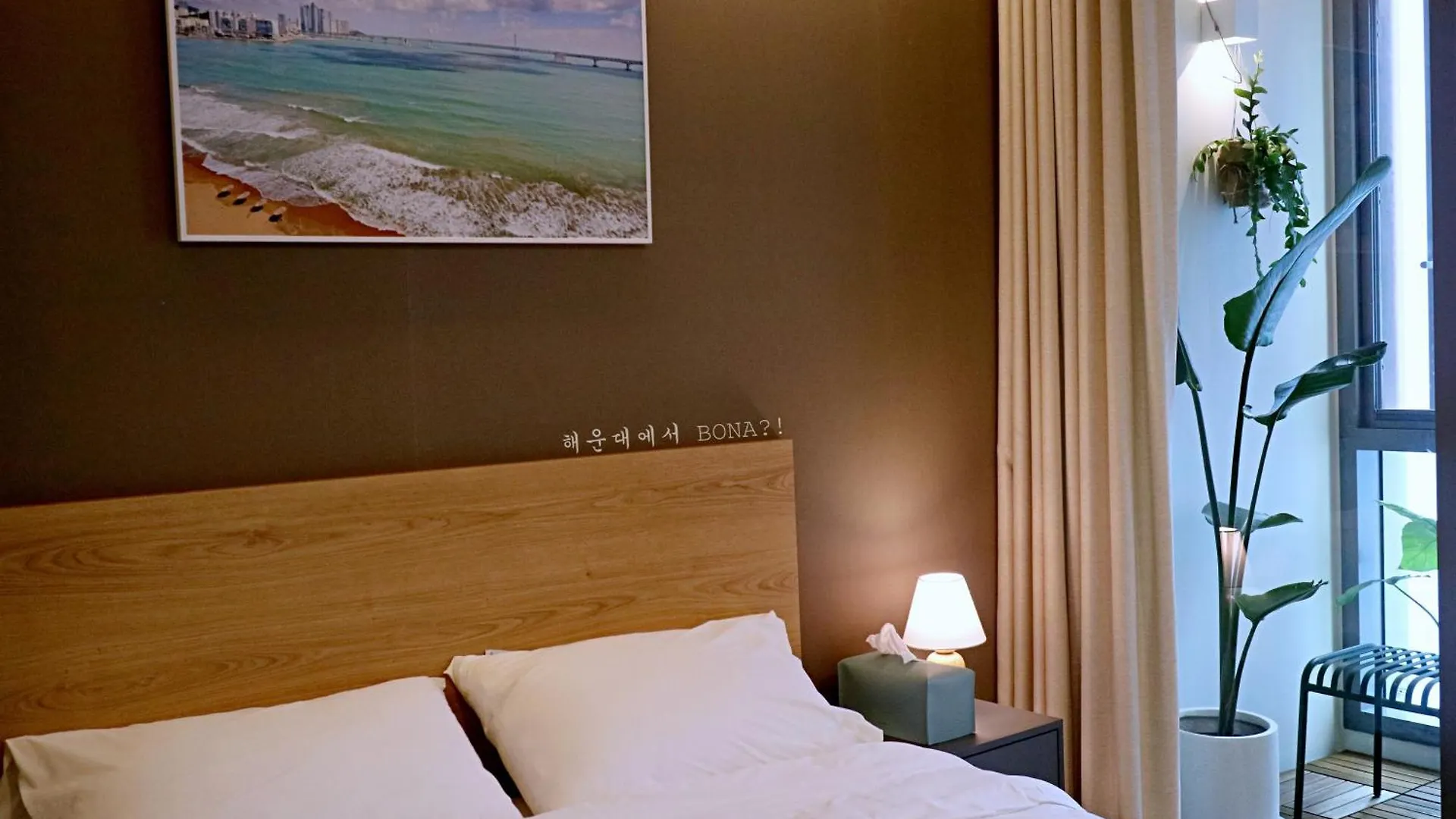 Elbon The Stay X Bona Travel Busan Hotel
