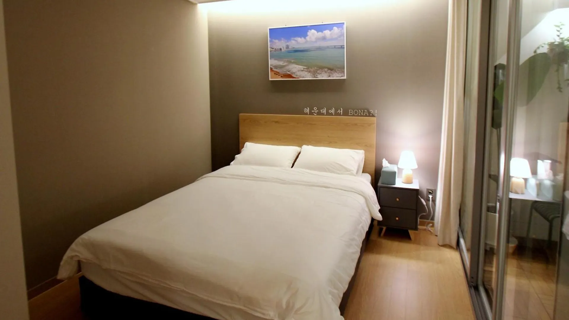 Elbon The Stay X Bona Travel Busan 4*,  South Korea