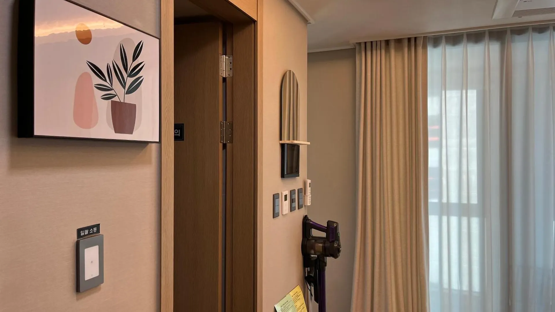 Hotel Elbon The Stay X Bona Travel Pusan