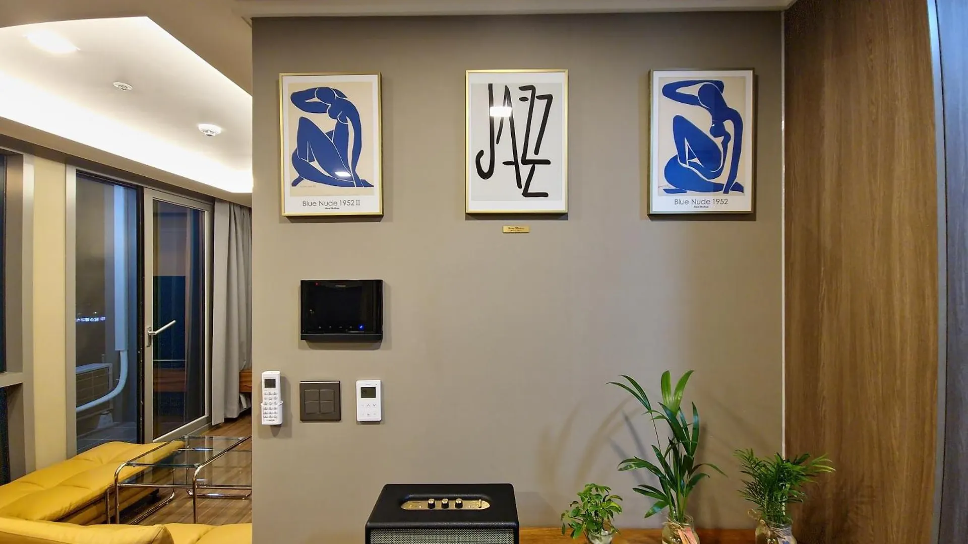 Elbon The Stay X Bona Travel Busan